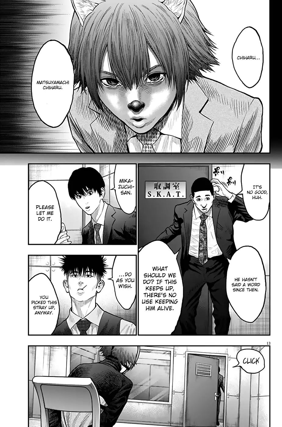 Jagaaaaaan - Chapter 61: For A Moment, My Chest Tightened