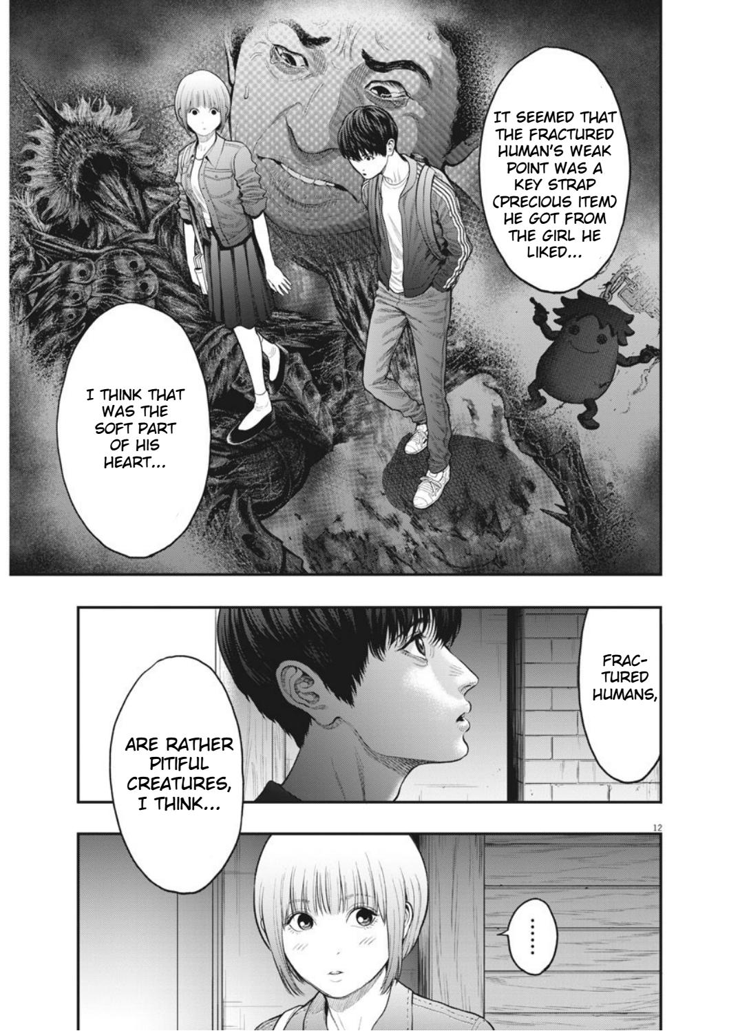 Jagaaaaaan - Chapter 32