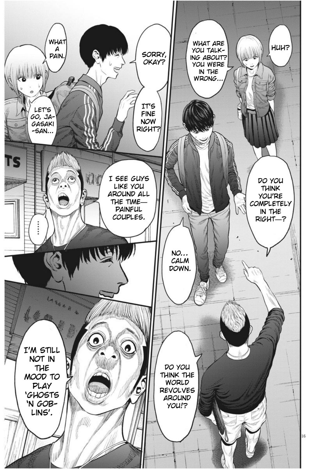 Jagaaaaaan - Chapter 32