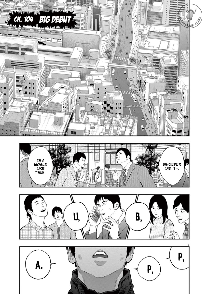 Jagaaaaaan - Vol.10 Chapter 104: Big Debut