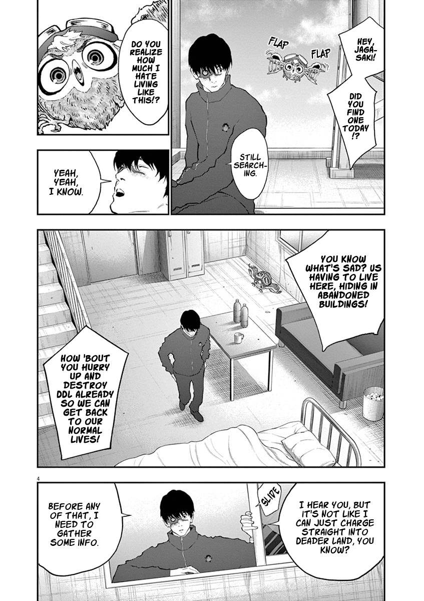 Jagaaaaaan - Vol.10 Chapter 104: Big Debut