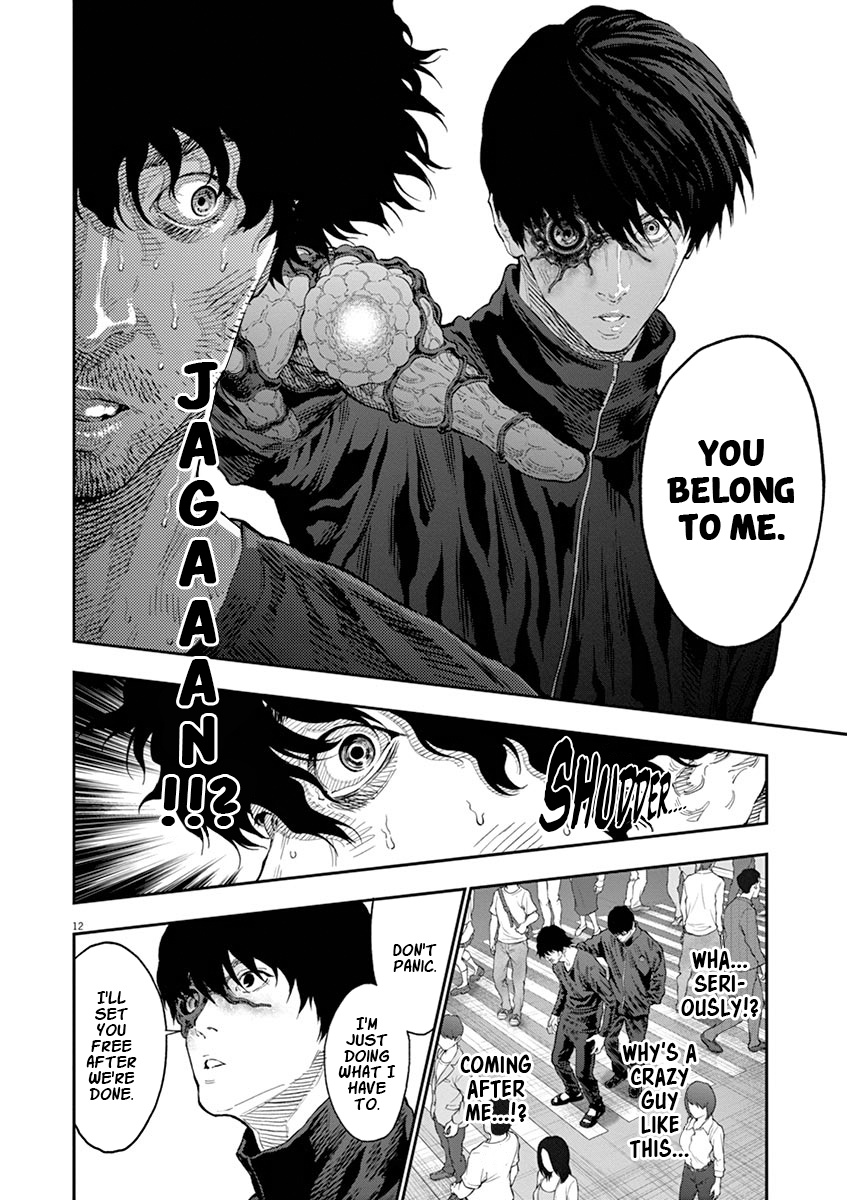 Jagaaaaaan - Vol.10 Chapter 104: Big Debut