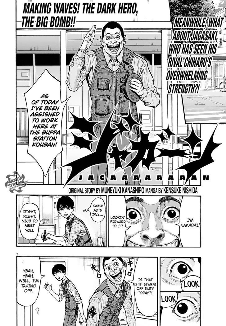 Jagaaaaaan - Chapter 12