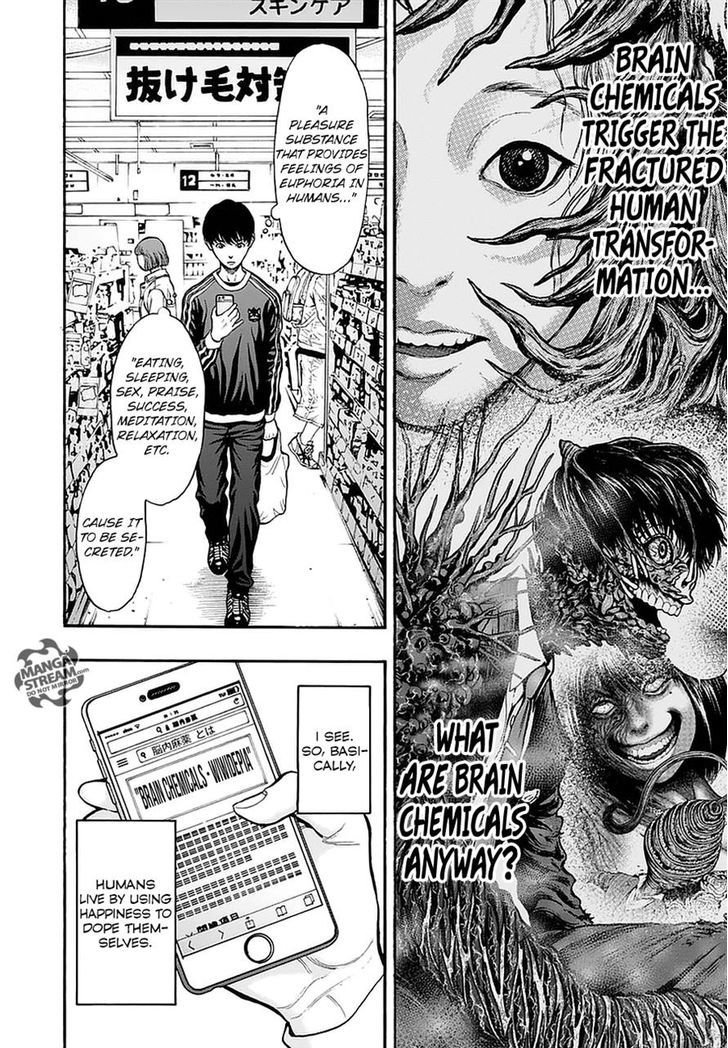 Jagaaaaaan - Chapter 12