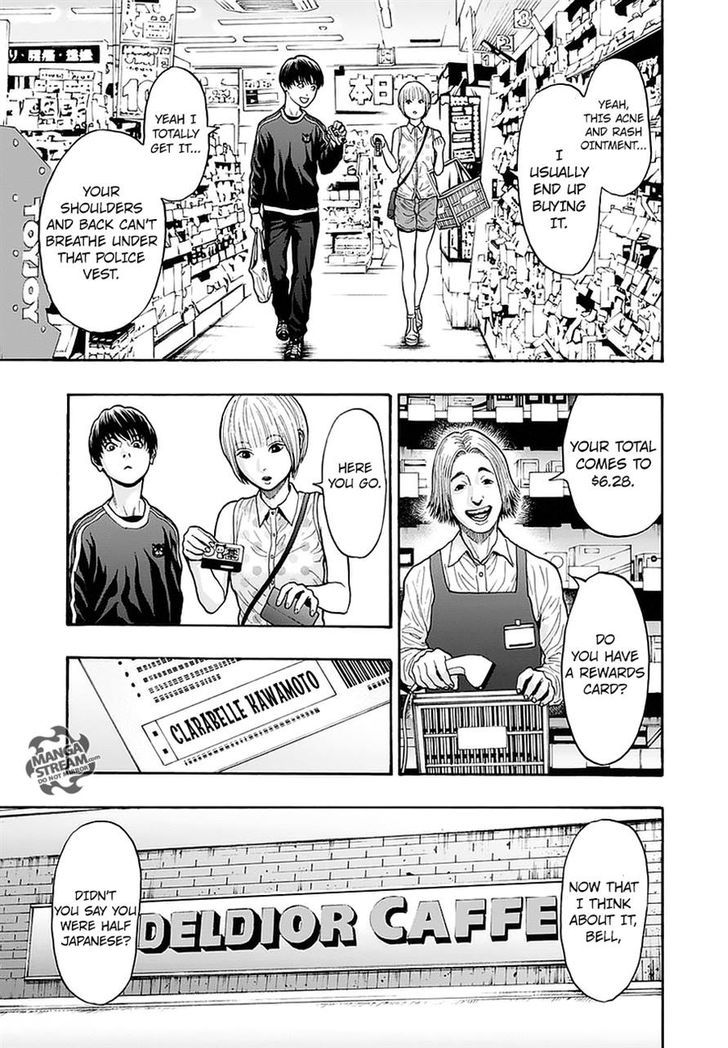 Jagaaaaaan - Chapter 12