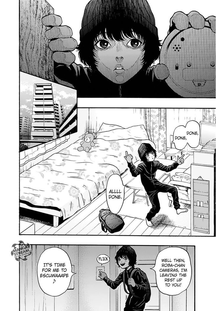 Jagaaaaaan - Chapter 12