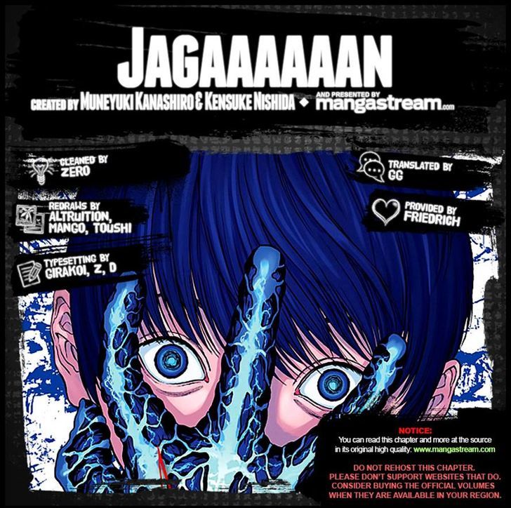 Jagaaaaaan - Chapter 12