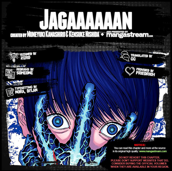 Jagaaaaaan - Chapter 20