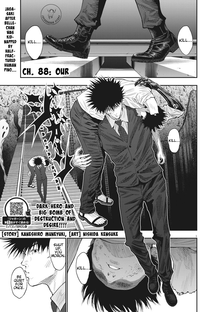 Jagaaaaaan - Vol.8 Chapter 88: Our