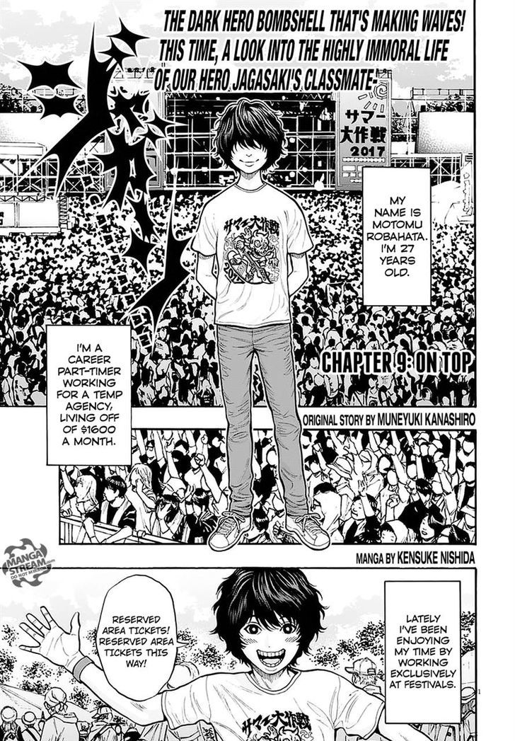 Jagaaaaaan - Chapter 9