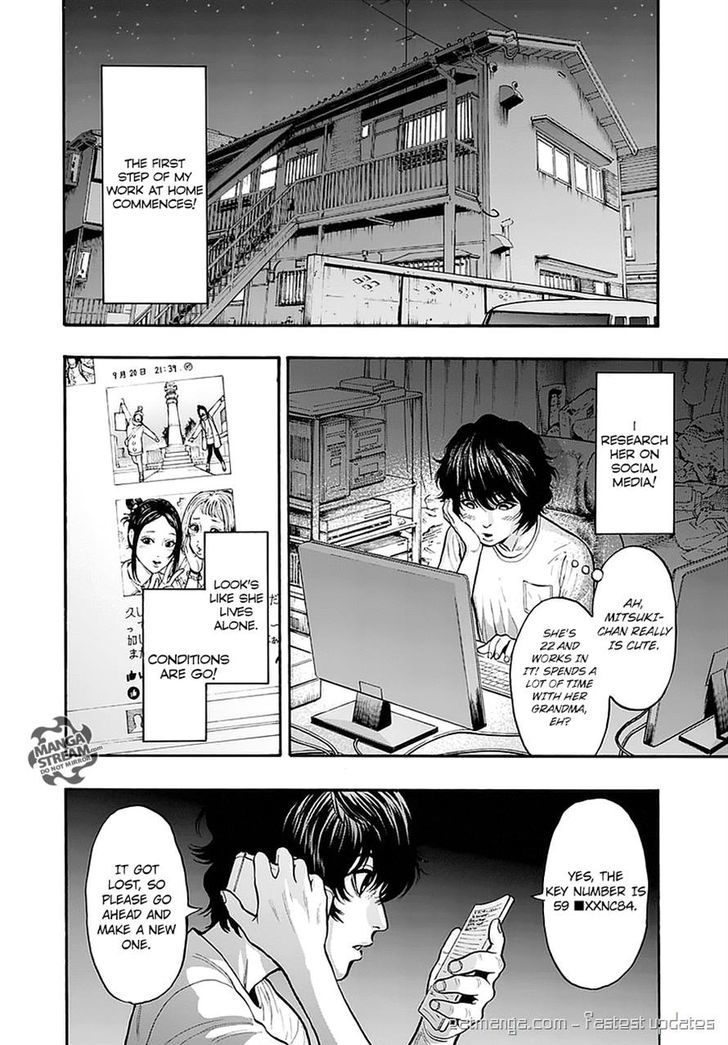 Jagaaaaaan - Chapter 9