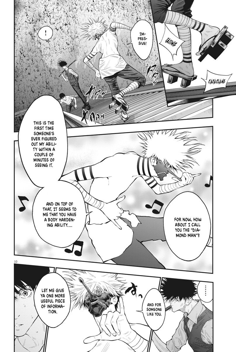 Jagaaaaaan - Vol.8 Chapter 87: Breakdance