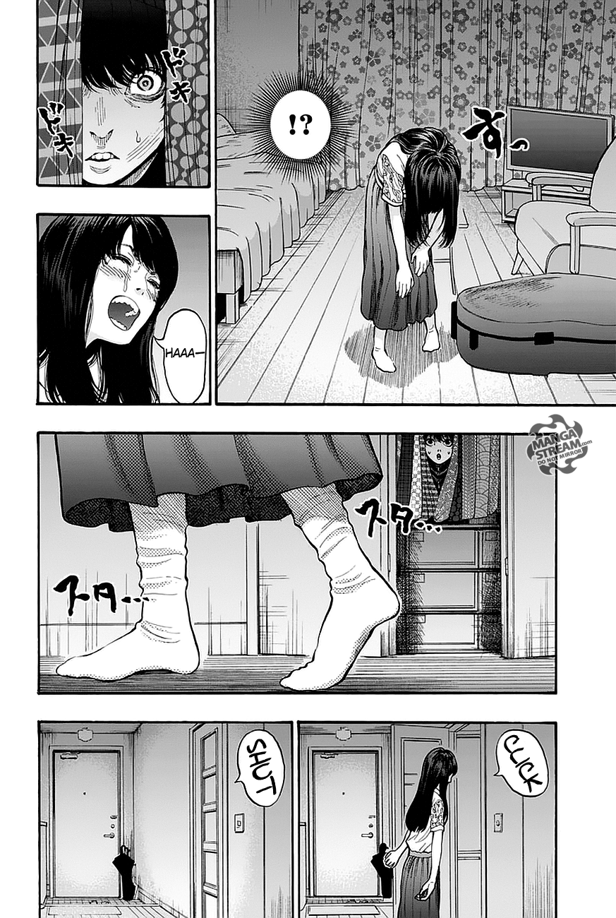 Jagaaaaaan - Chapter 13 : Love