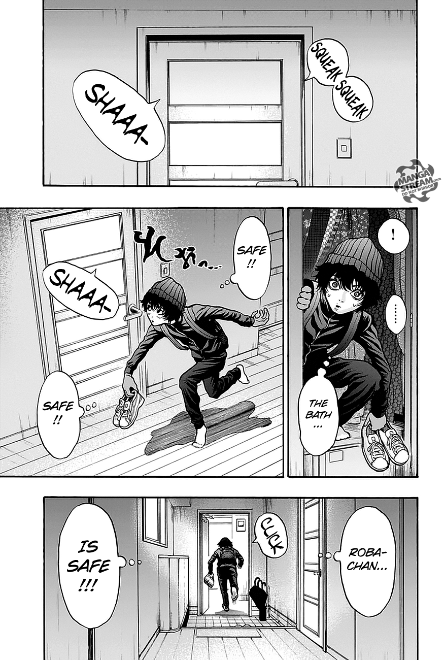 Jagaaaaaan - Chapter 13 : Love