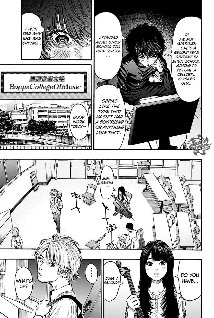 Jagaaaaaan - Chapter 13 : Love