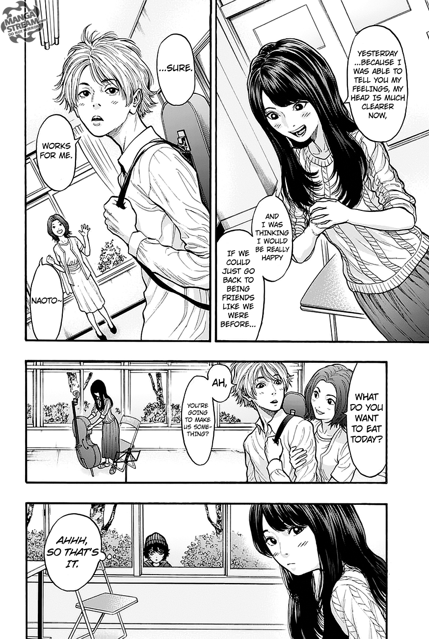 Jagaaaaaan - Chapter 13 : Love