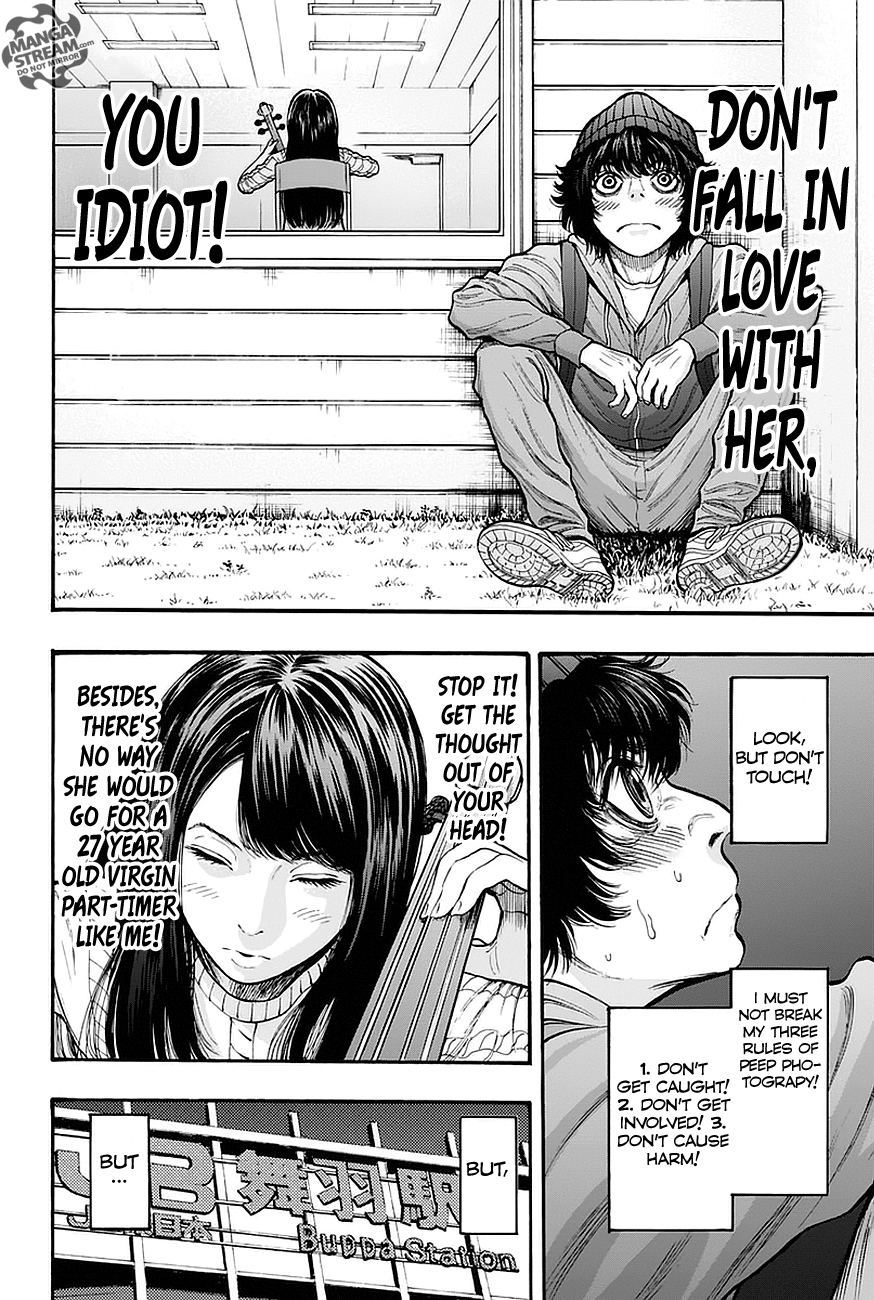 Jagaaaaaan - Chapter 13 : Love