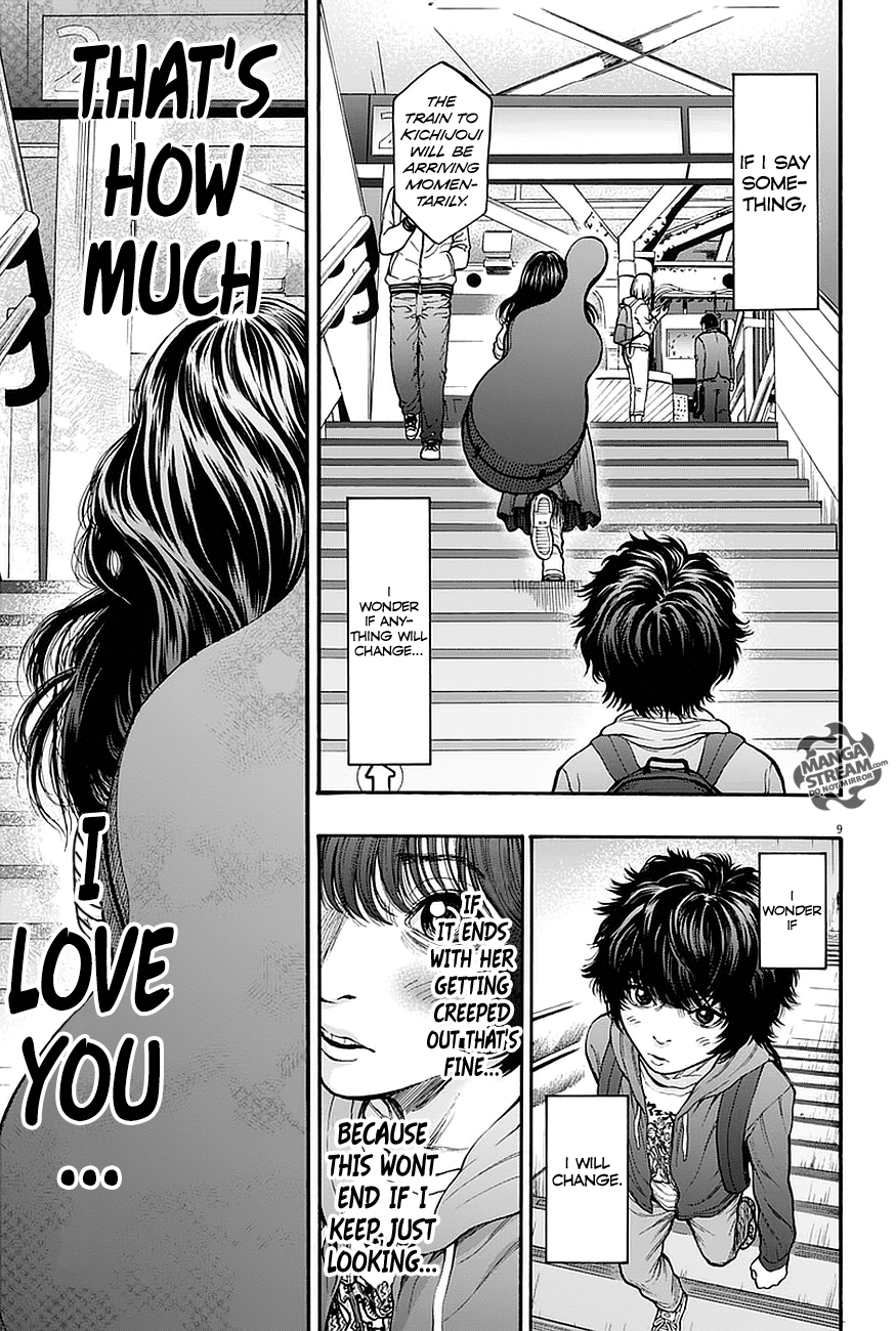 Jagaaaaaan - Chapter 13 : Love