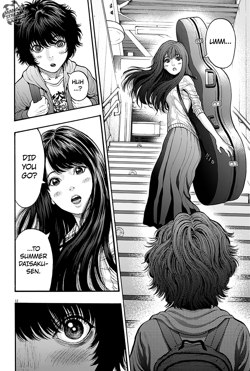 Jagaaaaaan - Chapter 13 : Love