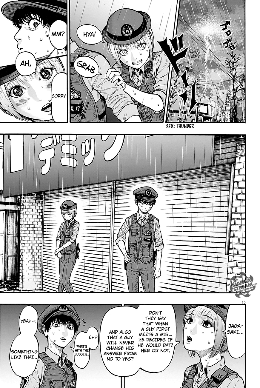 Jagaaaaaan - Chapter 13 : Love