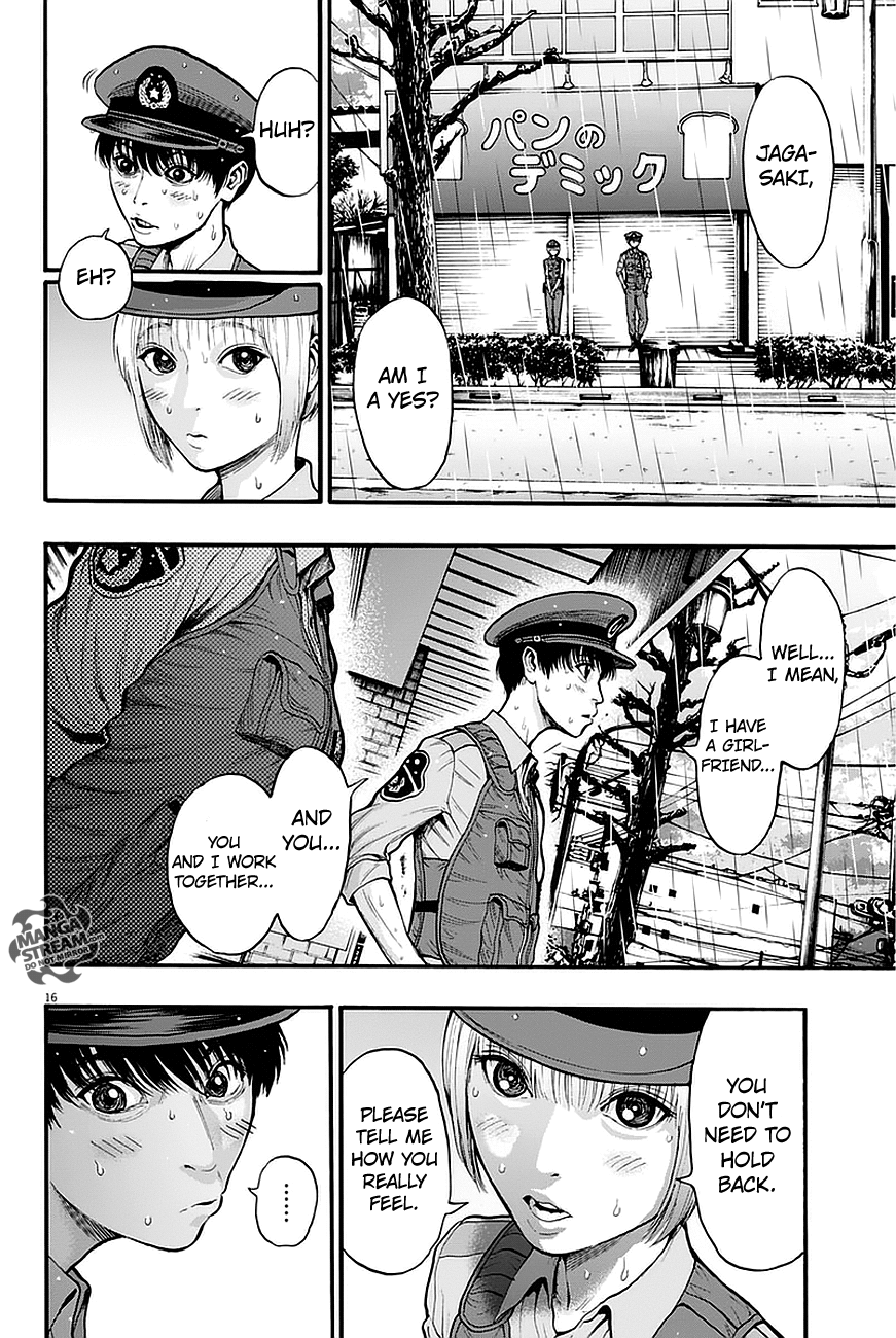 Jagaaaaaan - Chapter 13 : Love