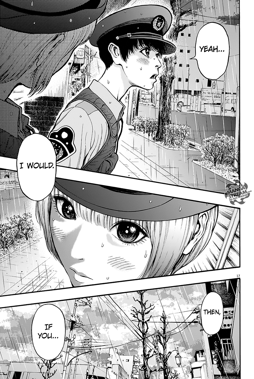 Jagaaaaaan - Chapter 13 : Love