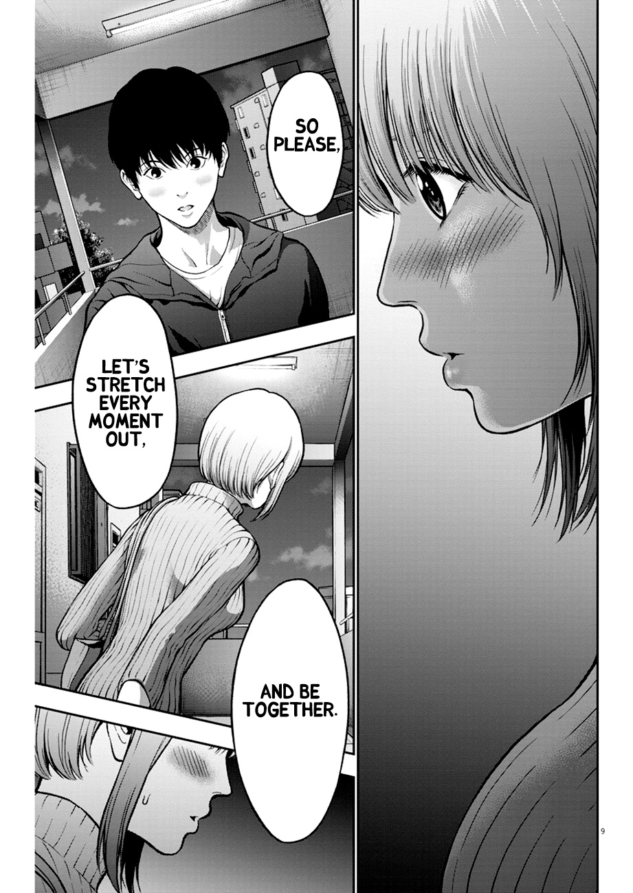 Jagaaaaaan - Chapter 53: I Want To Be Together With You