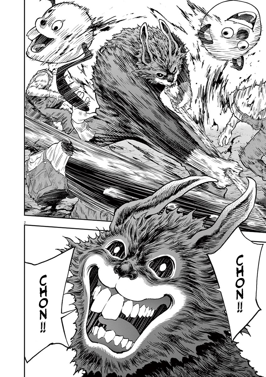 Jagaaaaaan - Vol.9 Chapter 91: Public Execution