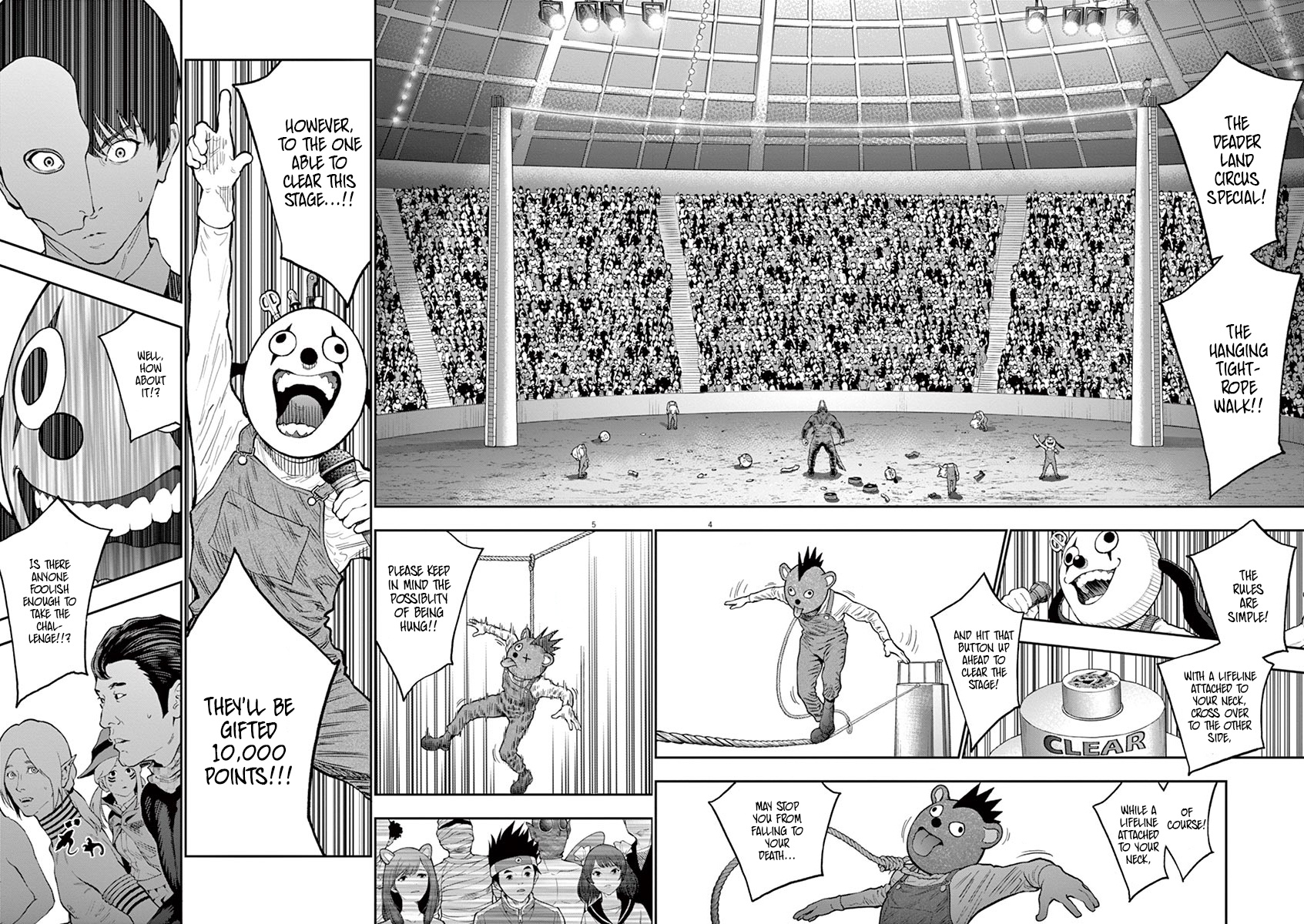 Jagaaaaaan - Vol.9 Chapter 91: Public Execution