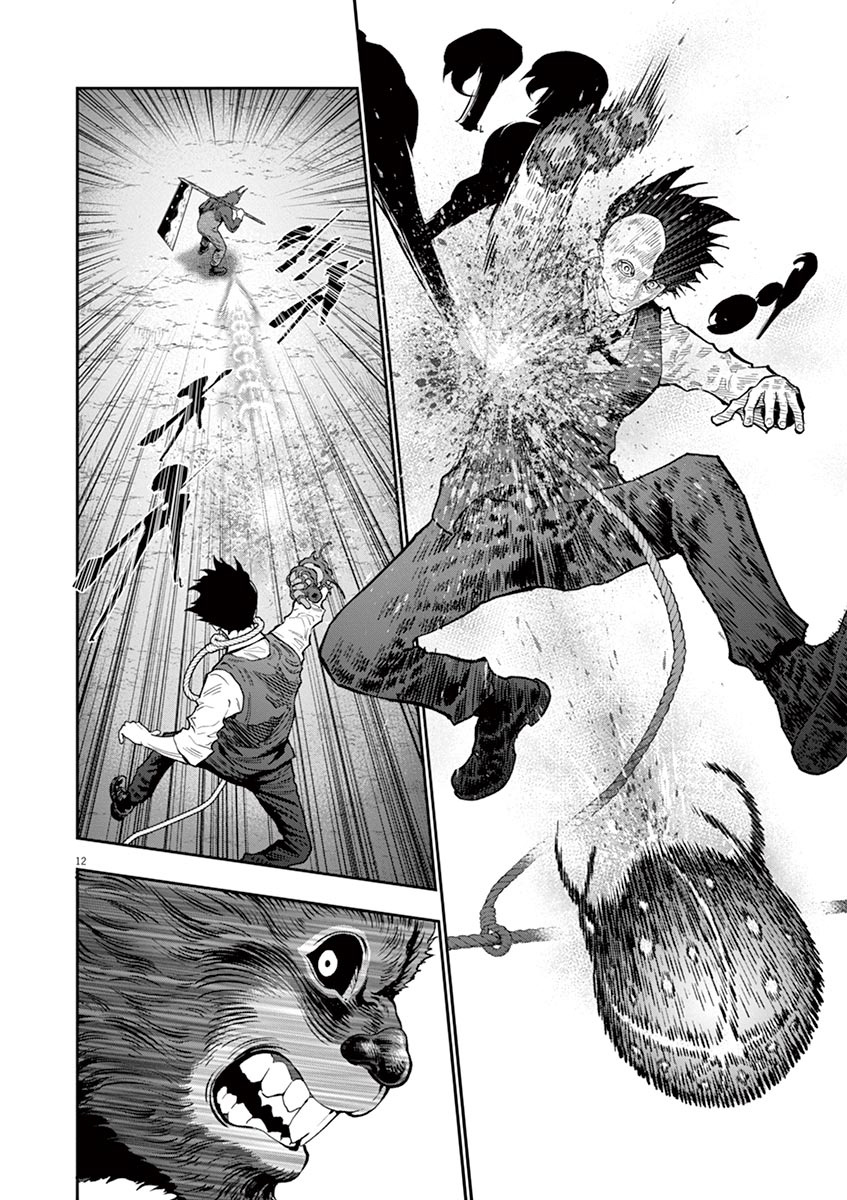 Jagaaaaaan - Vol.9 Chapter 91: Public Execution