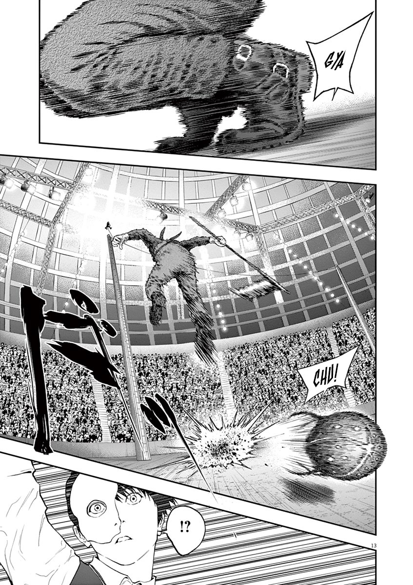 Jagaaaaaan - Vol.9 Chapter 91: Public Execution