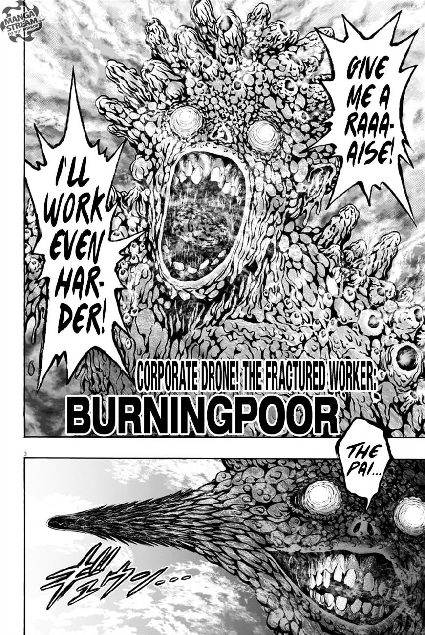 Jagaaaaaan - Chapter 8