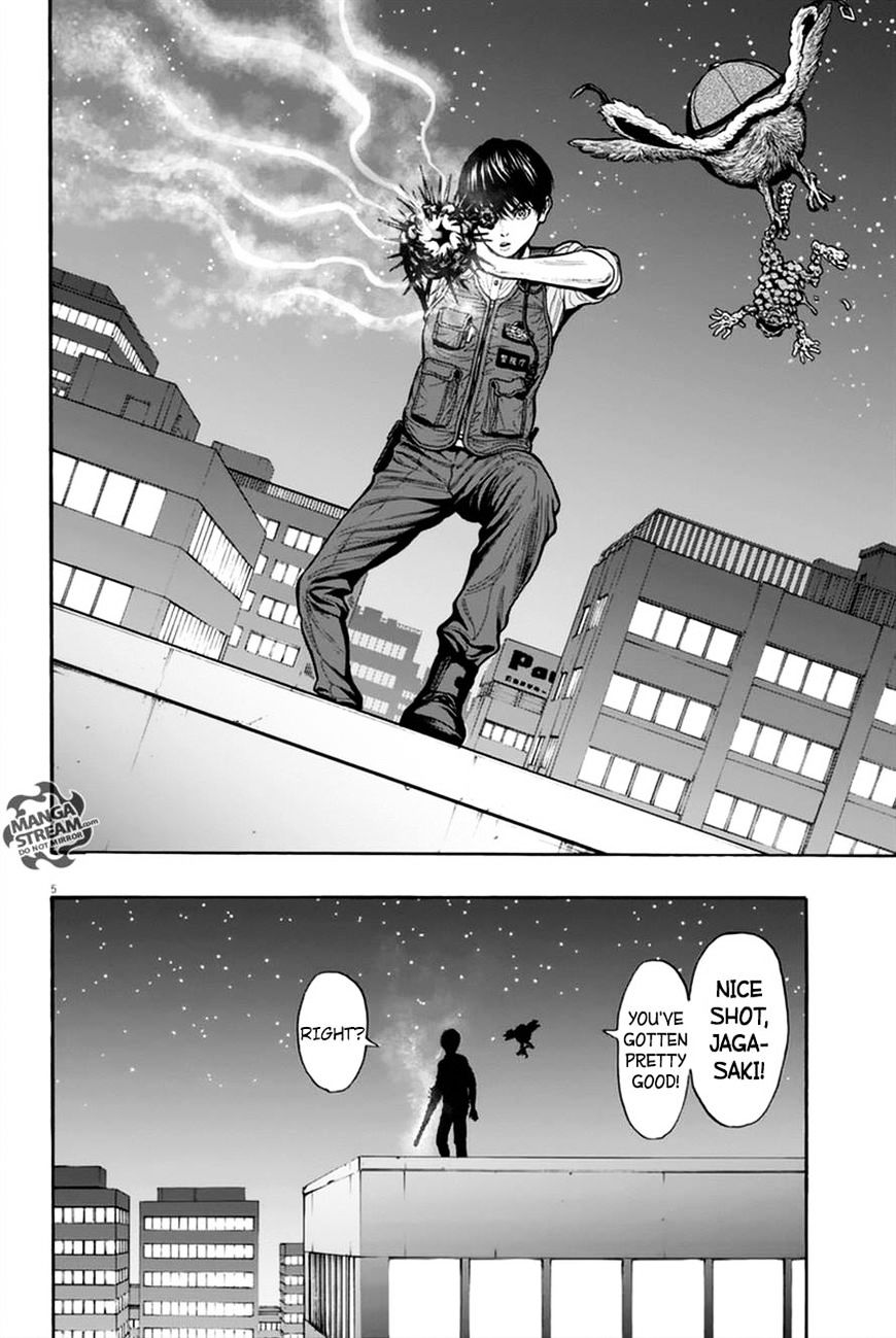 Jagaaaaaan - Chapter 8