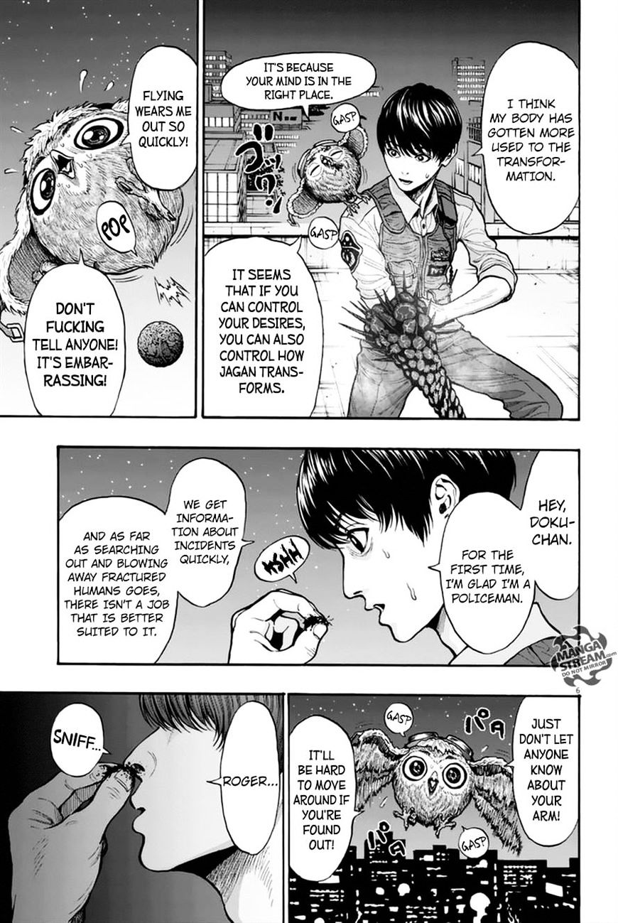 Jagaaaaaan - Chapter 8