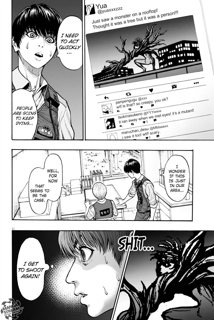 Jagaaaaaan - Chapter 8