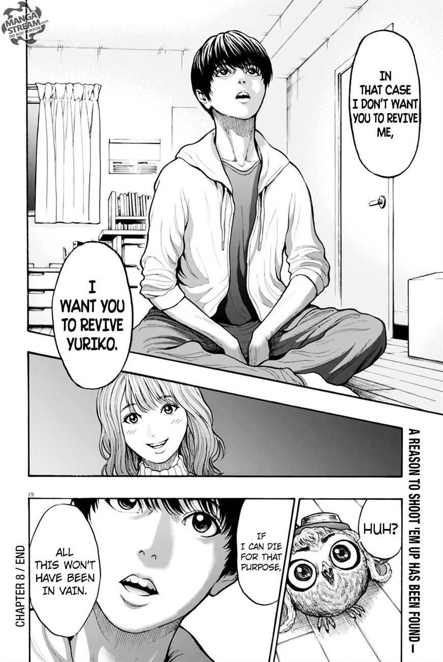 Jagaaaaaan - Chapter 8