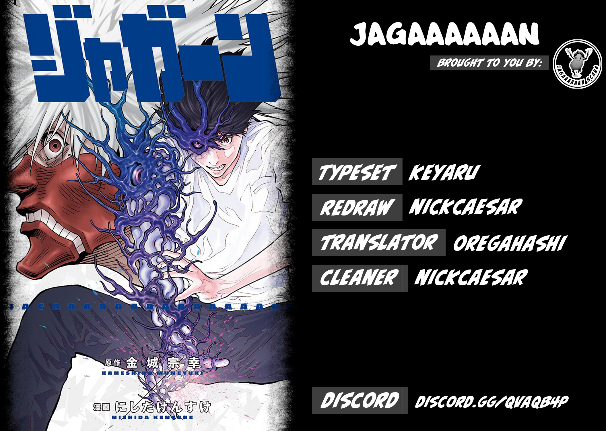 Jagaaaaaan - Vol.8 Chapter 90: Deader Land Circus