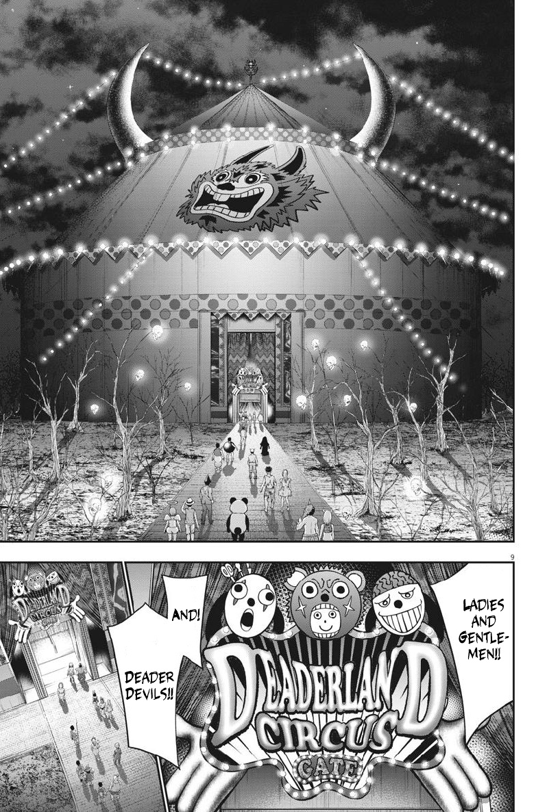 Jagaaaaaan - Vol.8 Chapter 90: Deader Land Circus