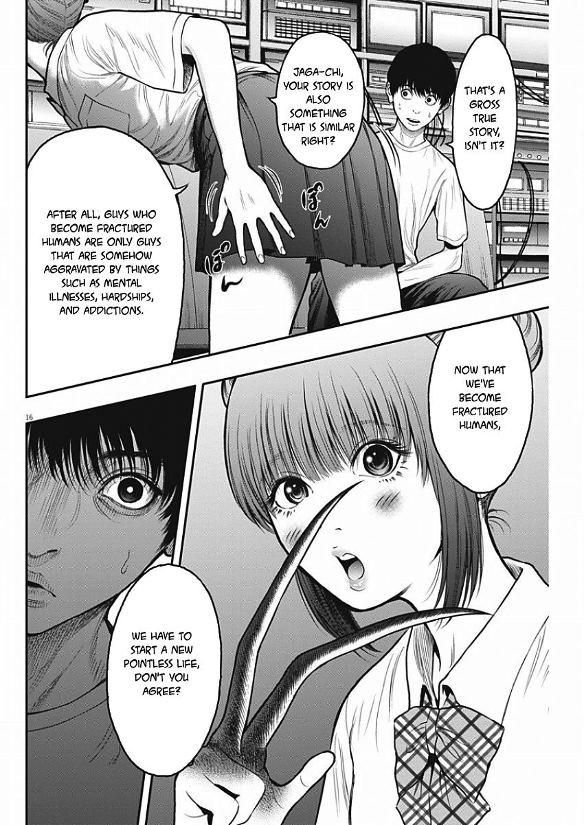 Jagaaaaaan - Chapter 27