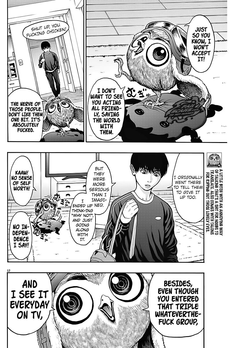 Jagaaaaaan - Chapter 25