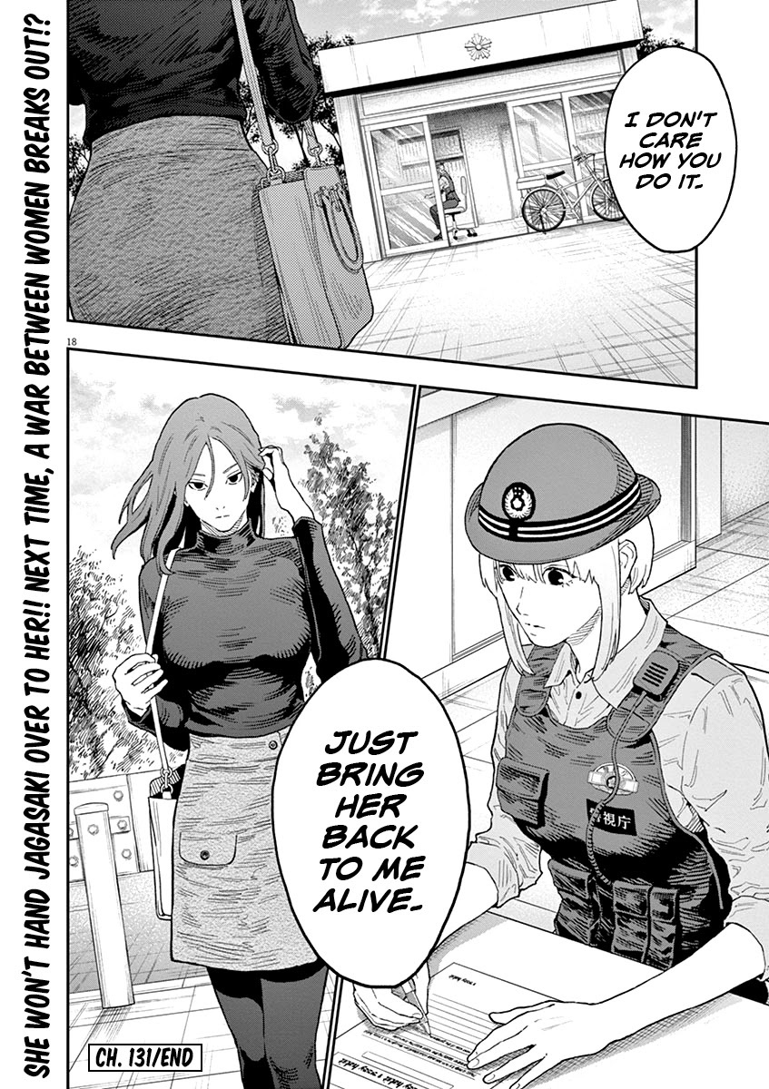 Jagaaaaaan - Chapter 131