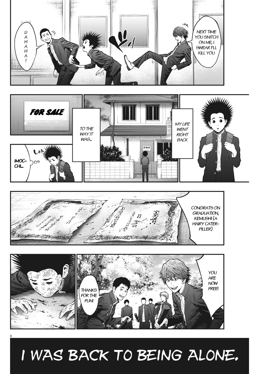 Jagaaaaaan - Chapter 72: Make You Dance