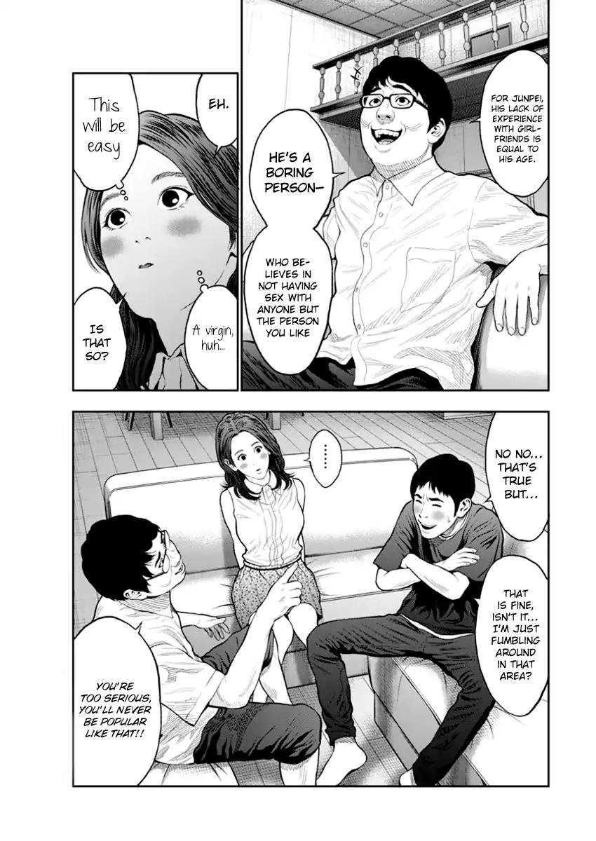 Jagaaaaaan - Chapter 60