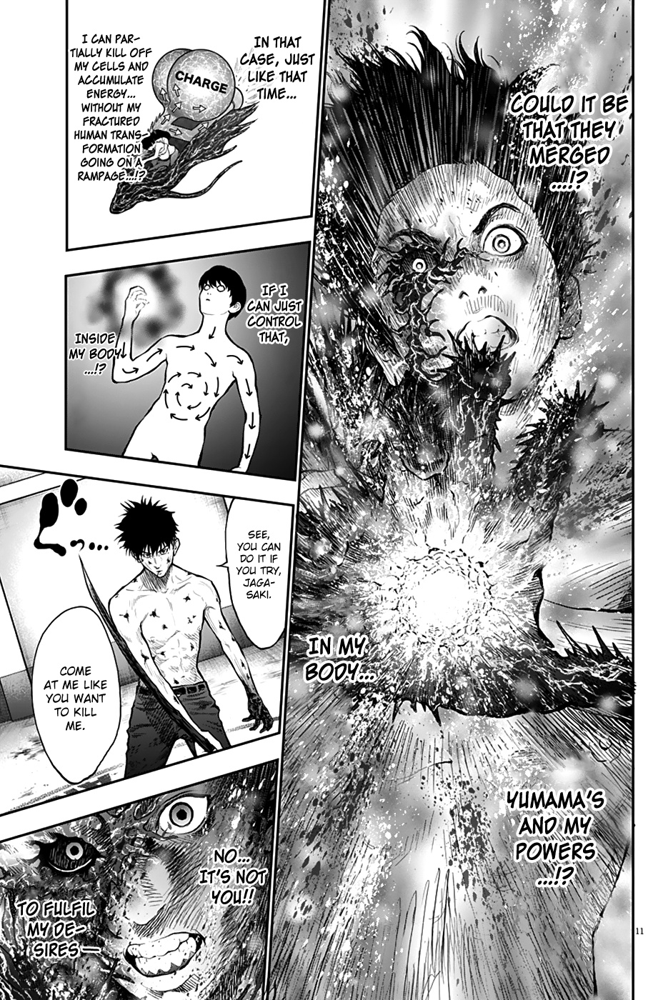 Jagaaaaaan - Vol.6 Chapter 65: Domination