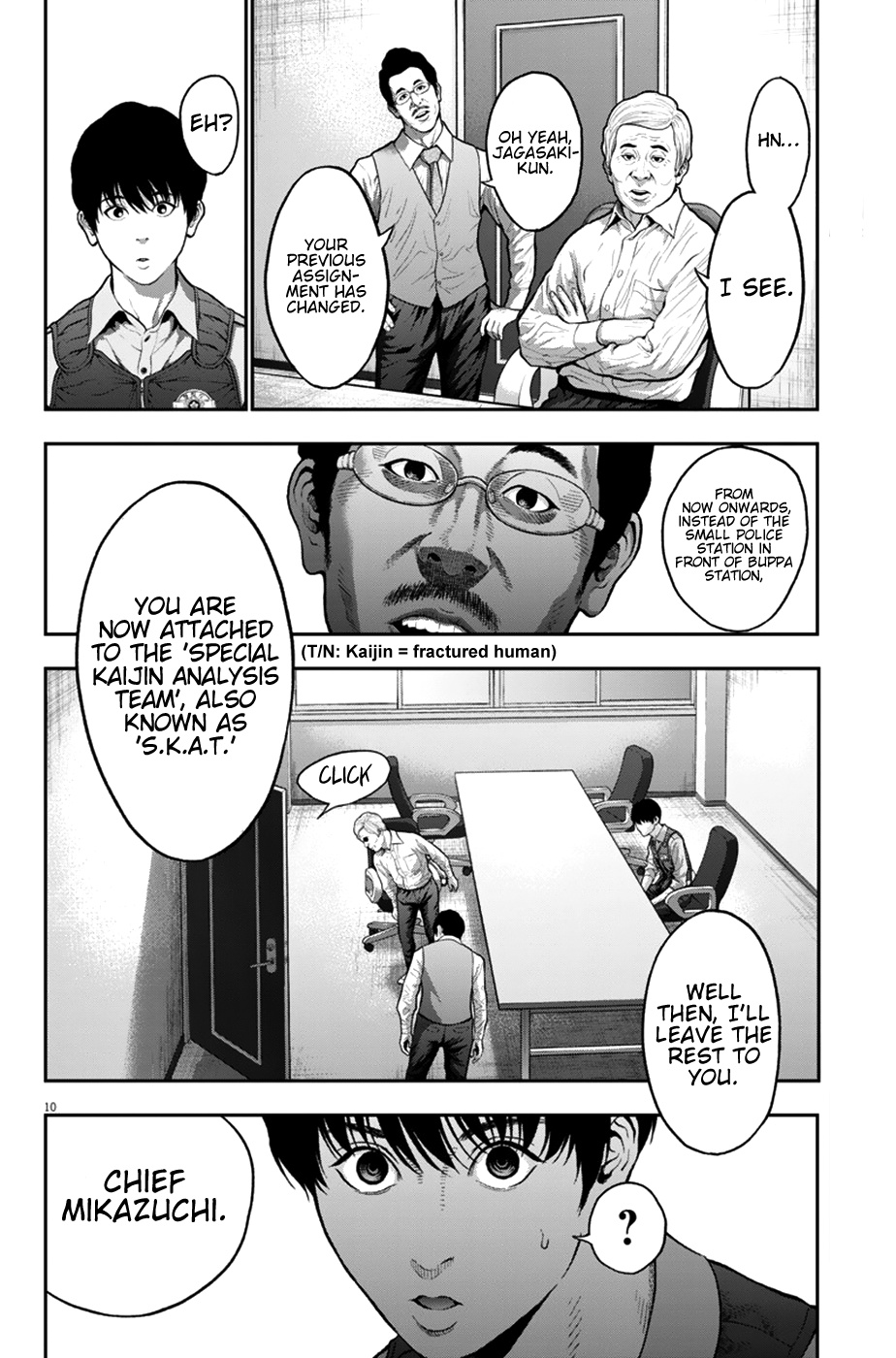 Jagaaaaaan - Chapter 55: S.k.a.t.