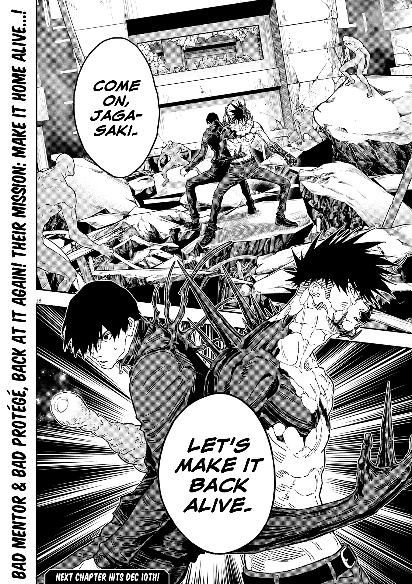 Jagaaaaaan - Chapter 147: Mentor