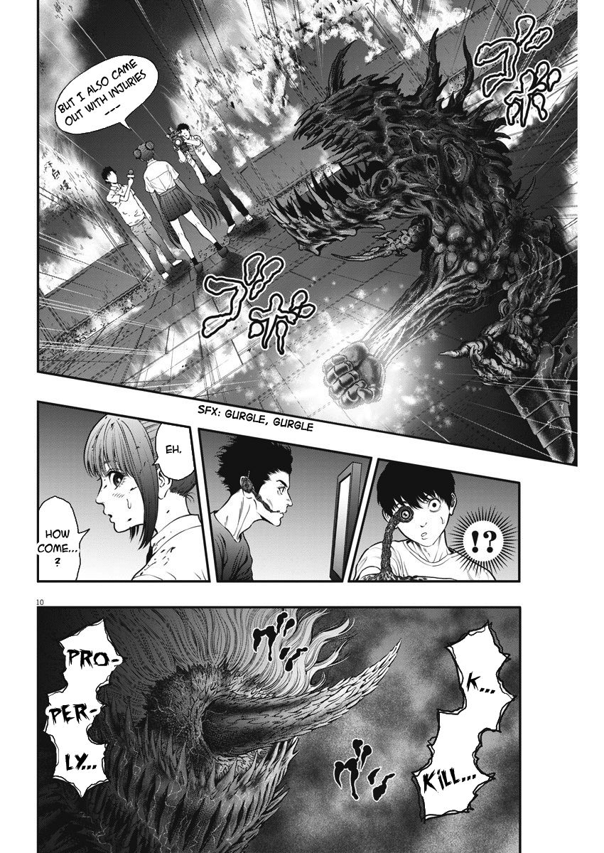 Jagaaaaaan - Chapter 28