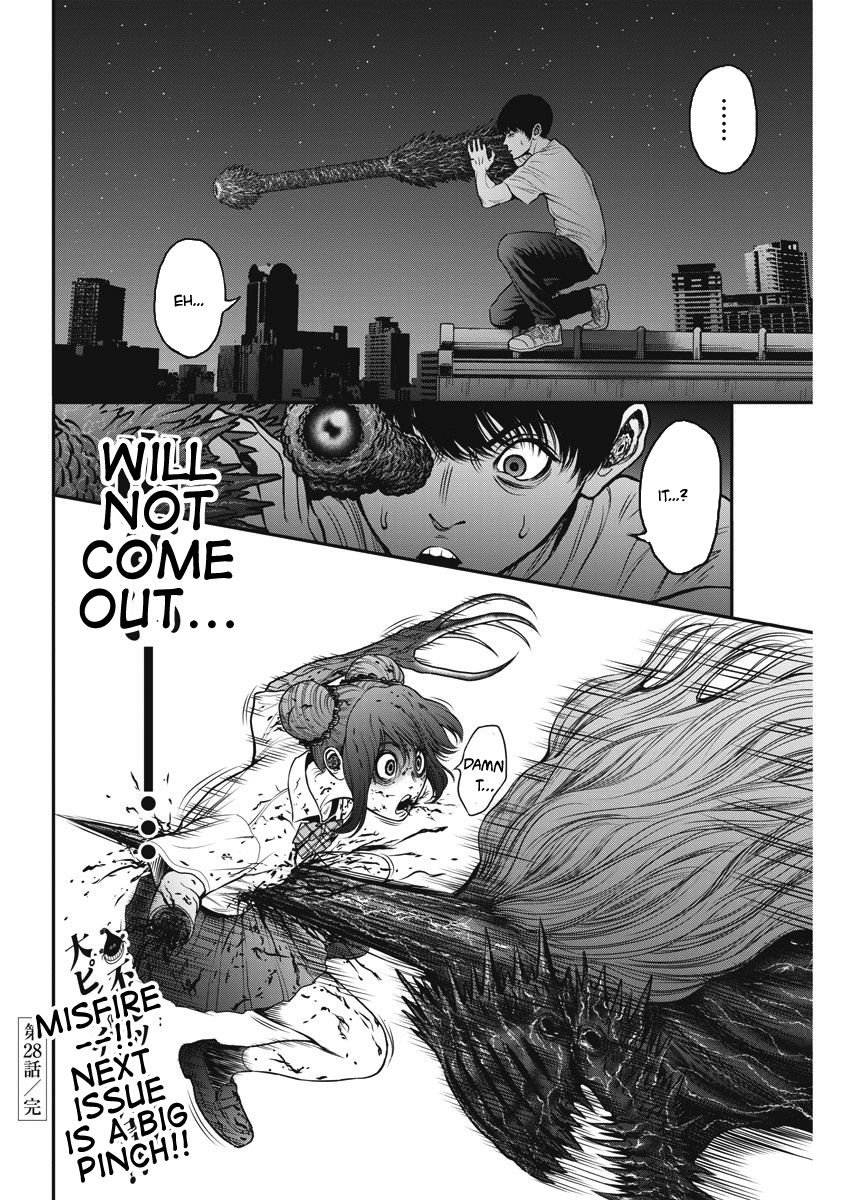 Jagaaaaaan - Chapter 28