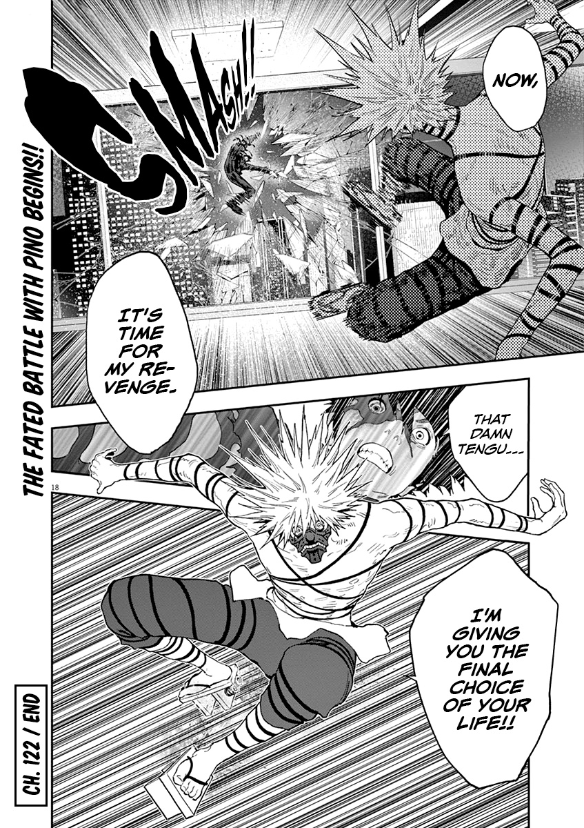 Jagaaaaaan - Vol.11 Chapter 122: Cross Bout