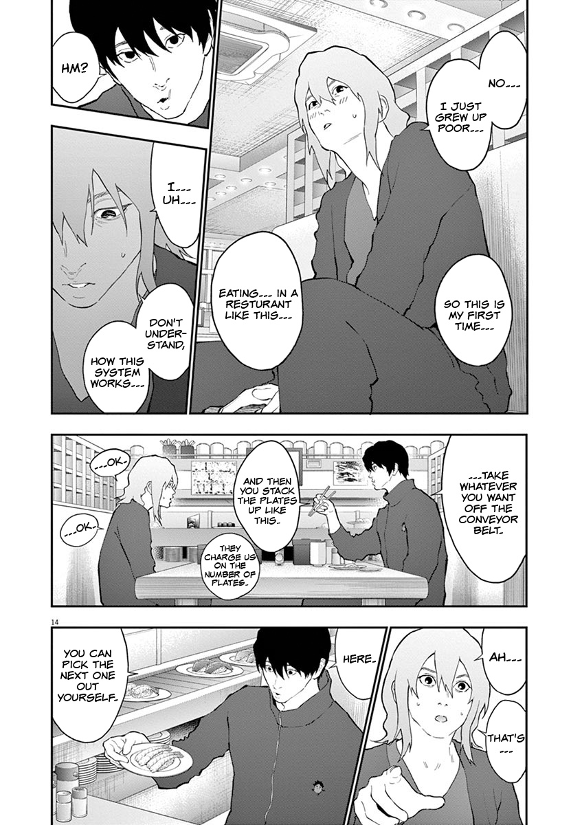 Jagaaaaaan - Vol.10 Chapter 110: Kickoff Meeting